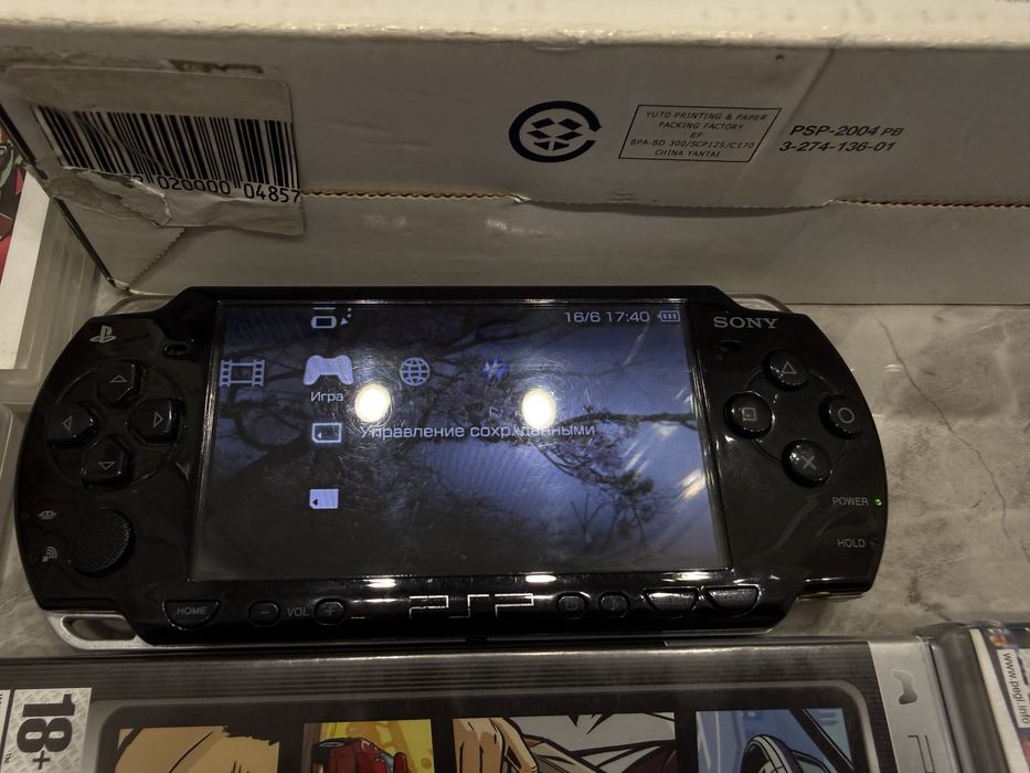 PSP 2000 полный комплект