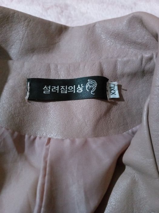 Сотилади  кожаная куртка