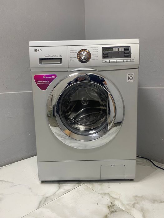 Продам стиральную машину LG inverter 6,5kg