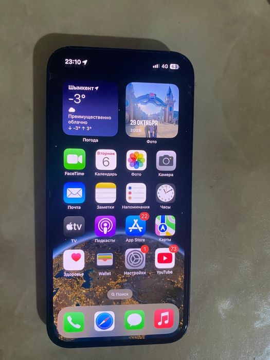 Айфон 13  128 гб  оргиналь сост.жаксы