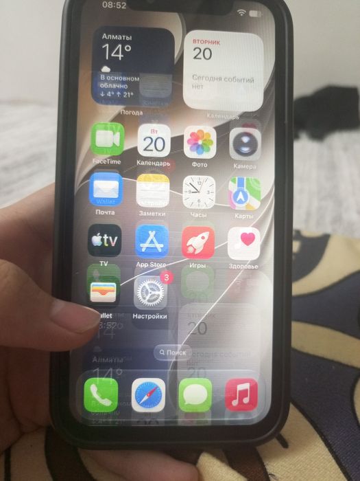 Iphone 13 128 gb