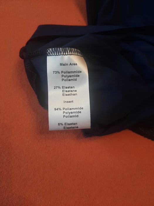 Чисто нови мъжки jersey-та Stelvio