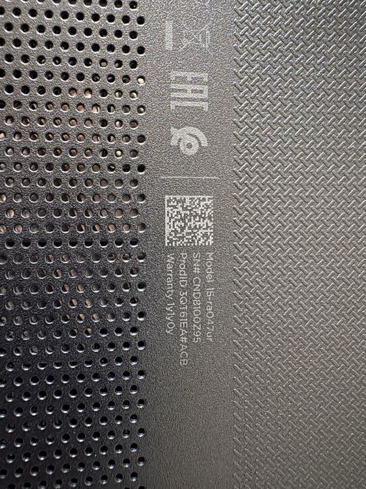 Ноутбук hp офисный