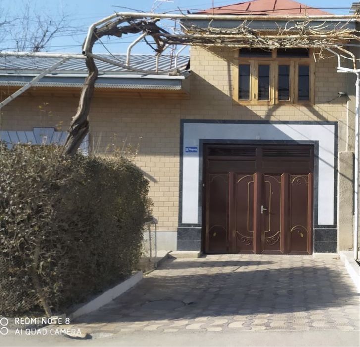 Продаётся участок