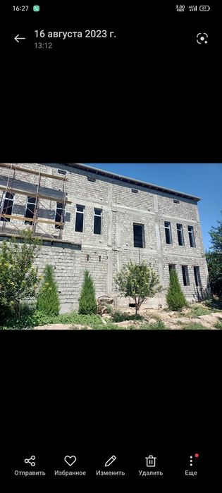 Шлакаблок сапасы оте жаксы