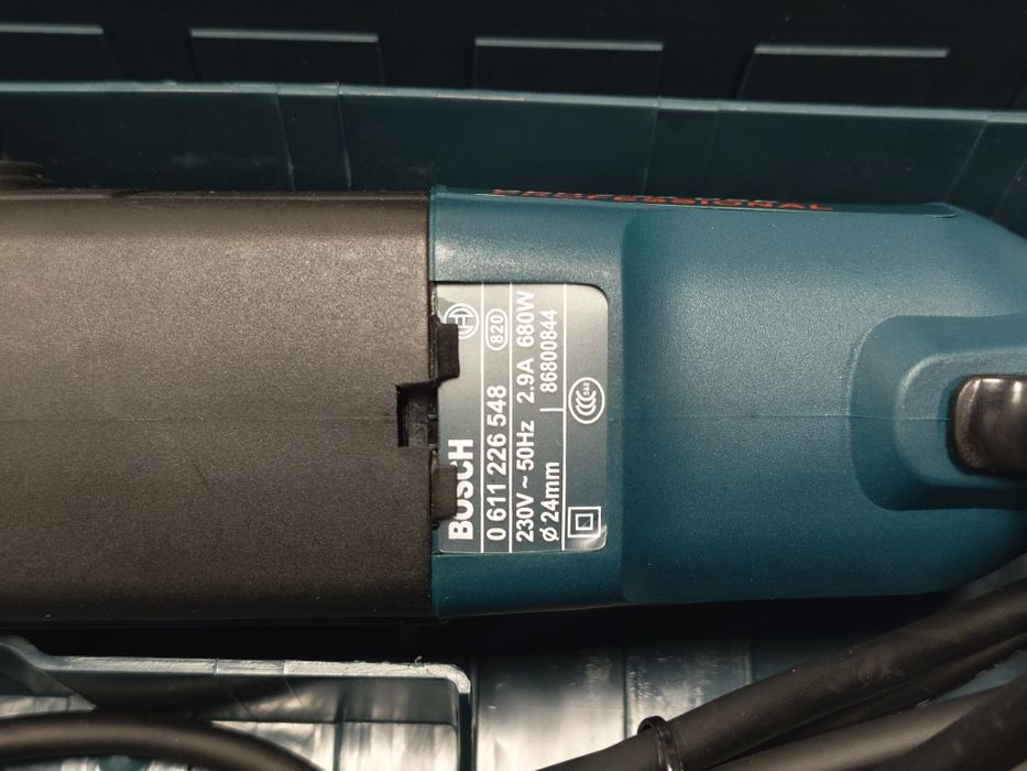 Перфоратор BOSCH 2/24 трёх режимный