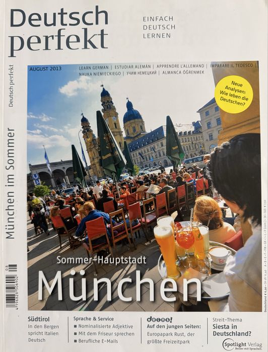 Немски език /Списание Deutch perfekt