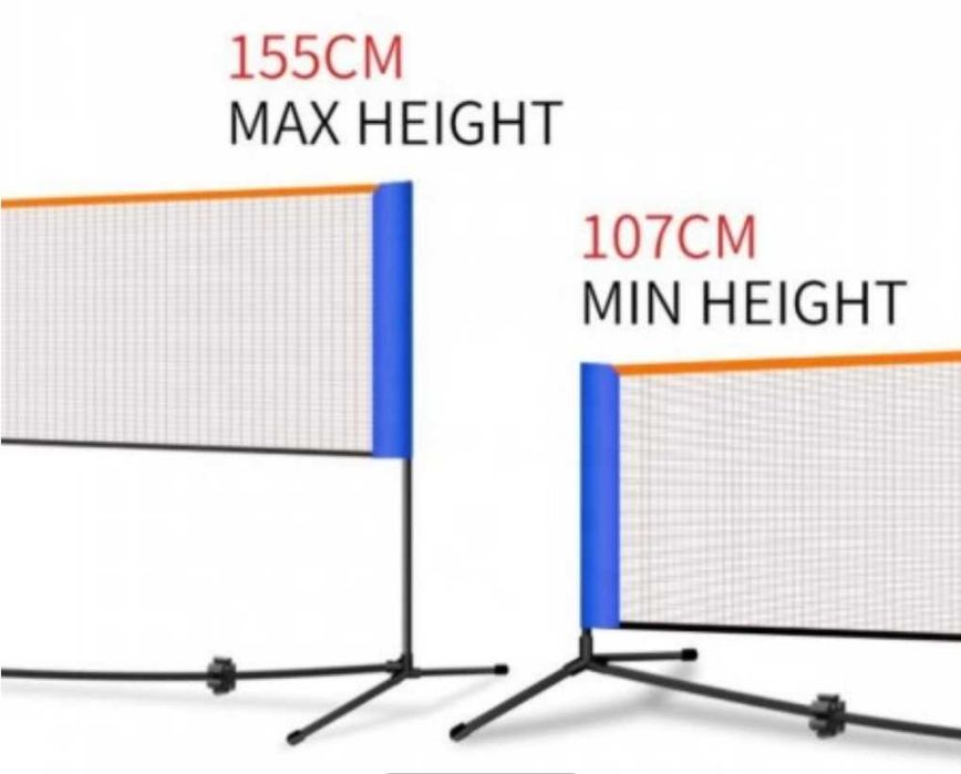 Мрежа, маркировка, ракети и пера за бадминтон