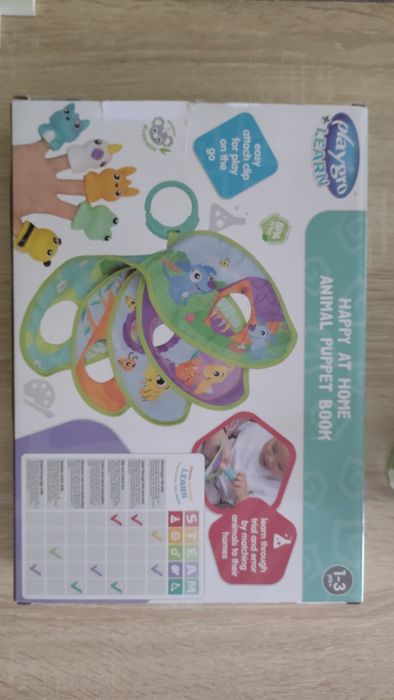 Играчка нова с кутия