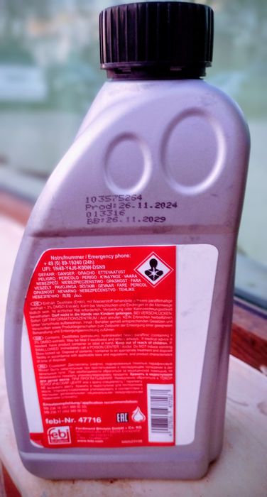 Масло за автоматична предавателна кутия FEBI BILSTEIN 47716 ATF MB16