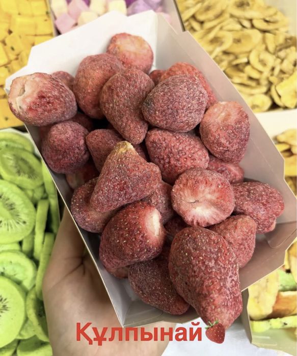 Сублимированная клубника