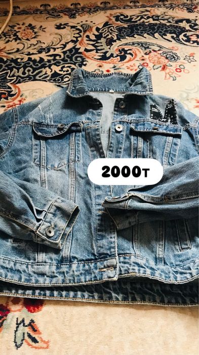 Одежды нызкое цены