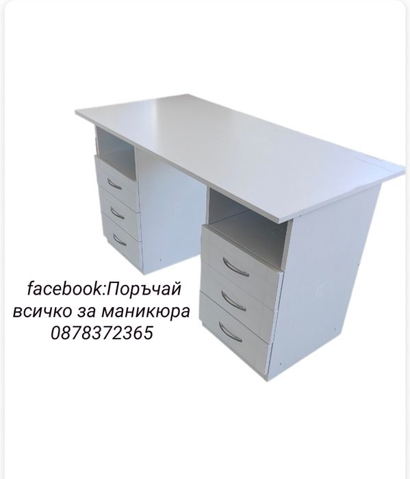 Бюро с вграден прахоуловител и