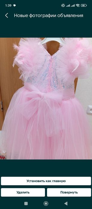 Платье для девочки пышное