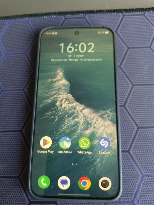 Vivo X300 FE 12/256