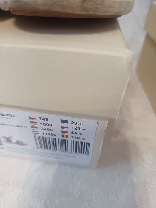 Сандали Lasocki 30