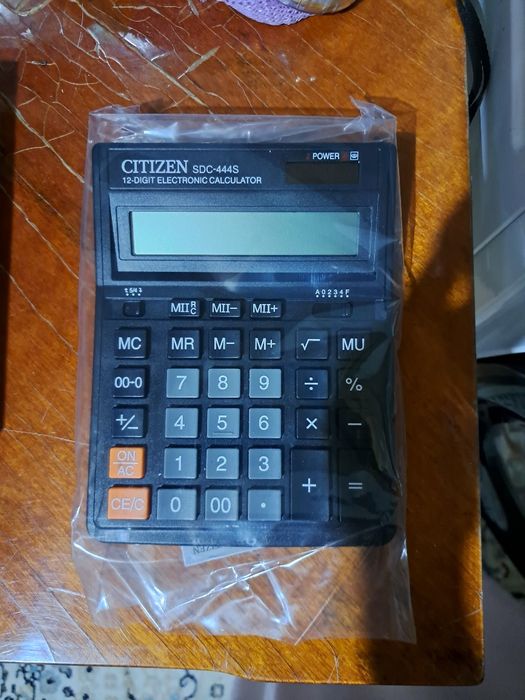 Канцелярские товары