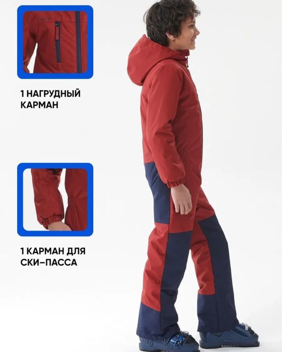 Продам зимний детский комбинезон