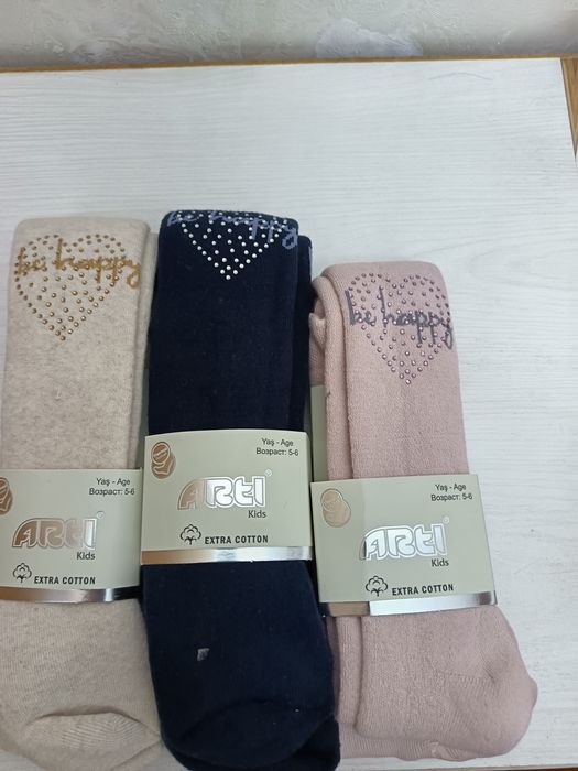 Колготки детский, DEFNE