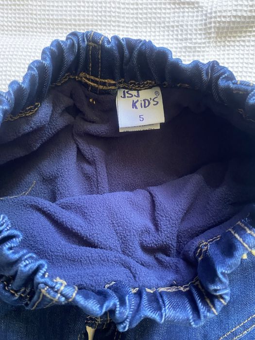 Лот за момченце 110 ръст, обща цена