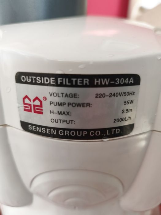 Външен филтър за аквариум