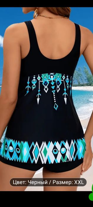 Продам купальник