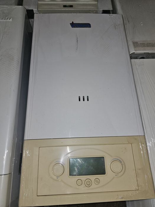 Котел Сотлади Двухконтурный Котелллар бор