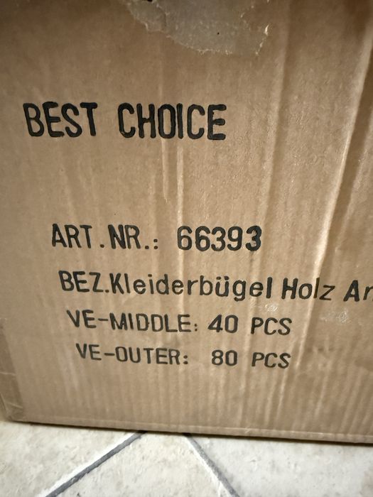 Детски дървени закачалки