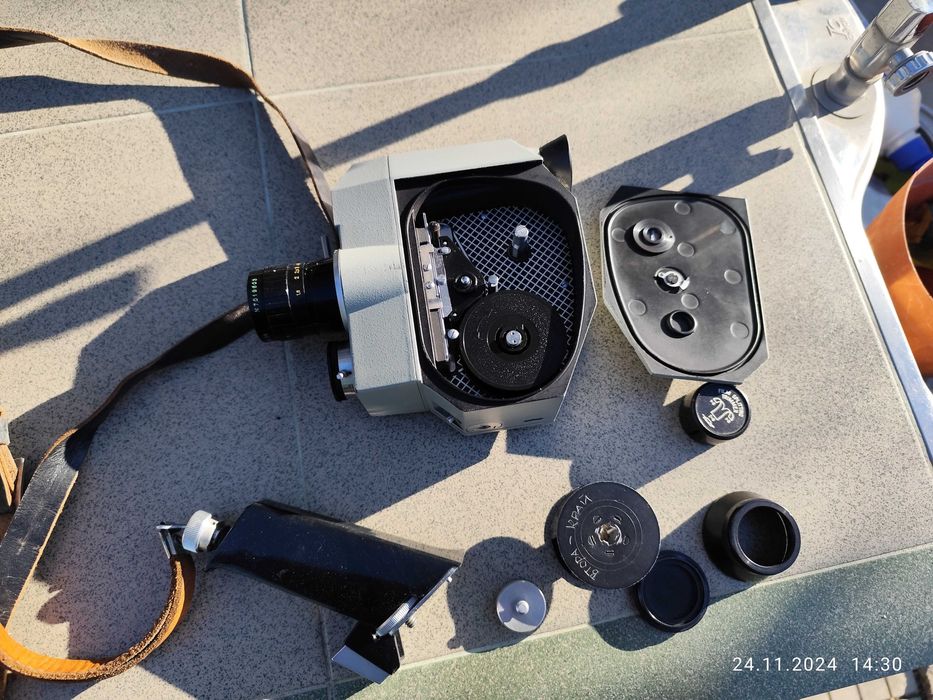 Ретро камера Quarz 5