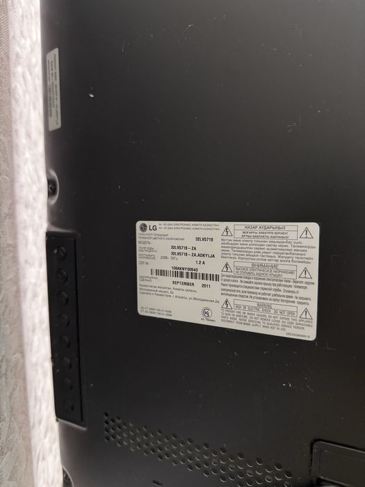 Продам плазменный телевизор