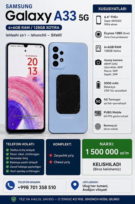 Android Samsung A33 5G, Phone, telefon, tilfon, telfon,tel,телефон,тел