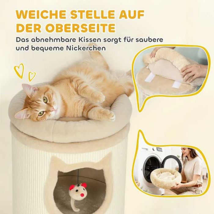 PawHut Котешка драскалка за котки, 96 см, 4-етажна котешка кула с миещо се легло