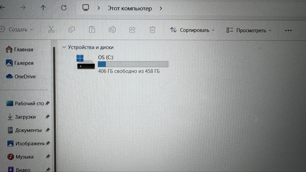 Dell inspirion 16 ультрабук