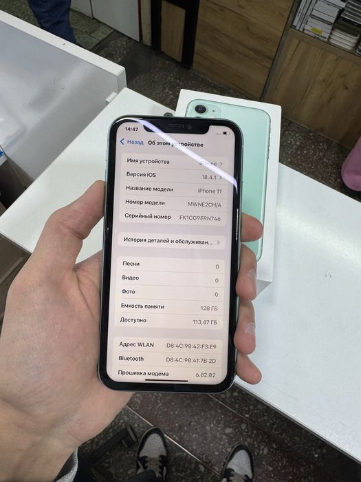 Iphone 11, 128gb 100%