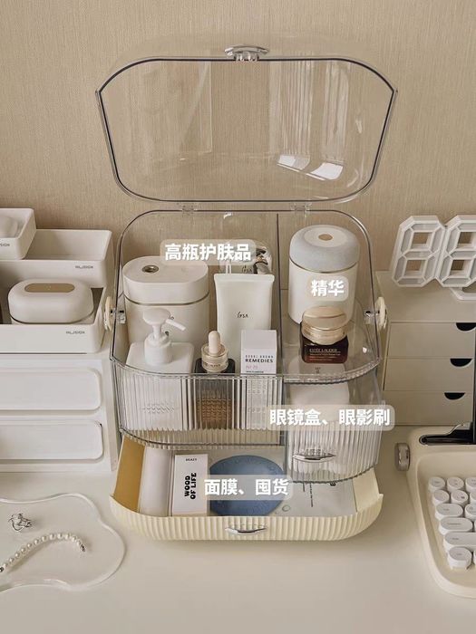 Органайзер для косметики с крышкой