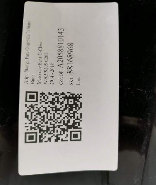 Ляво предно крило Оригинално в добро състояние Мерцедес-Бенц / Mercede