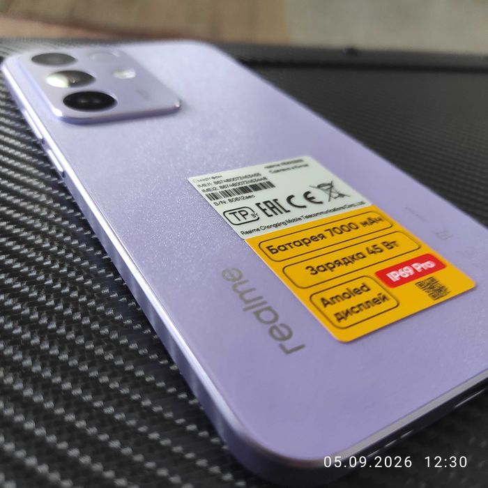 Смартфон Realme C85 PRO