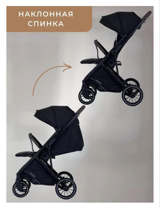 Продам коляску от jeep