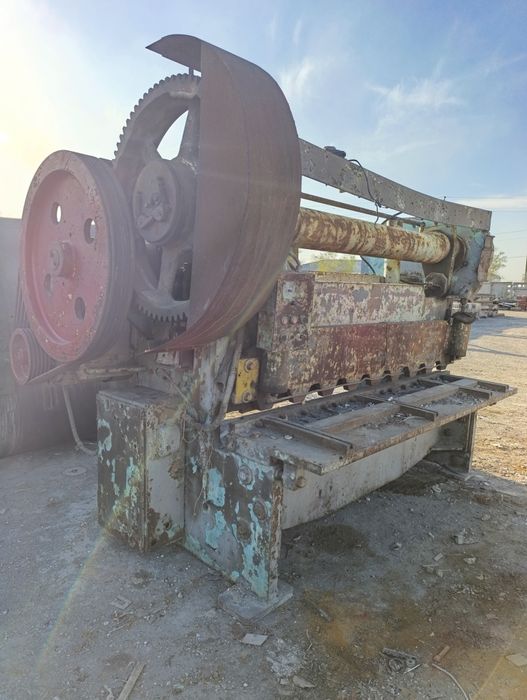 Гилитина рабочая