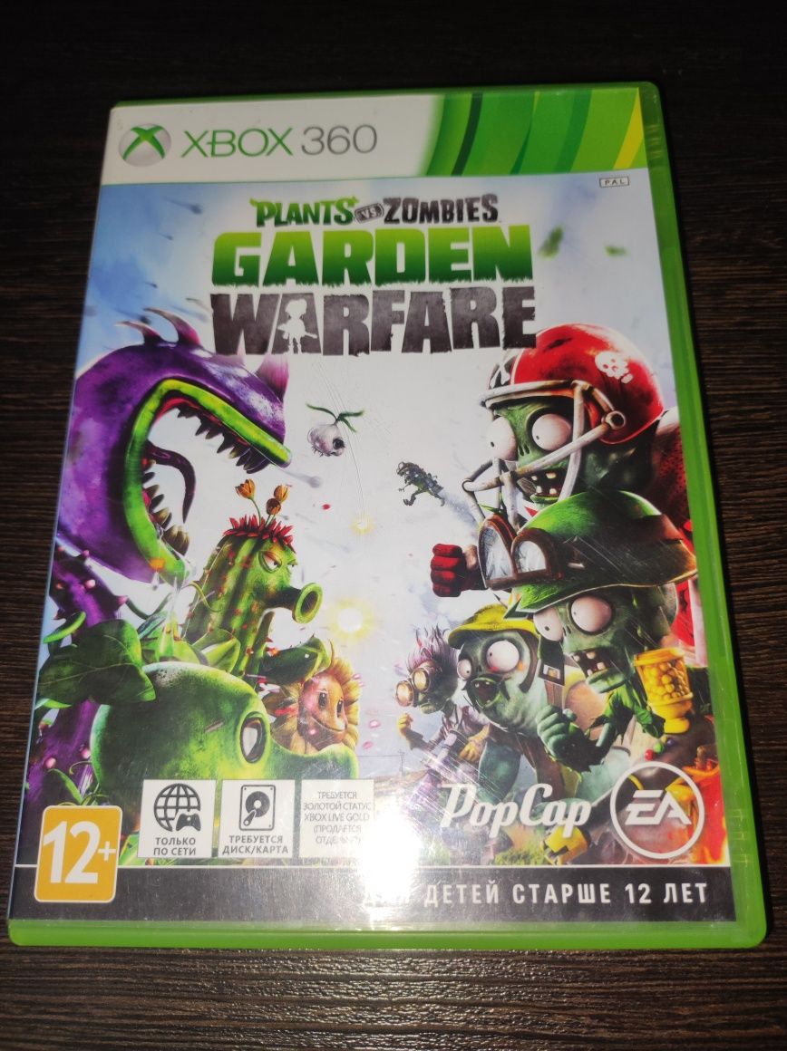 Диск от Xbox 360.Игра:PvZ Garden warfare: 2 590 тг. - Игры для приставок  Алматы на Olx