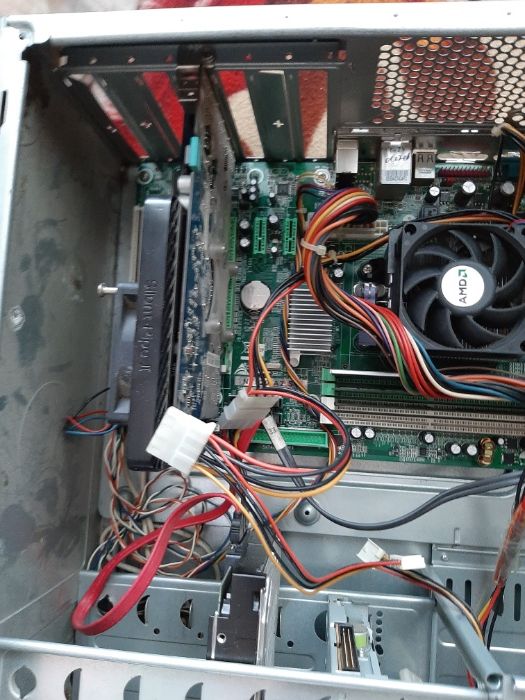 Продавам двор ядрени компютри