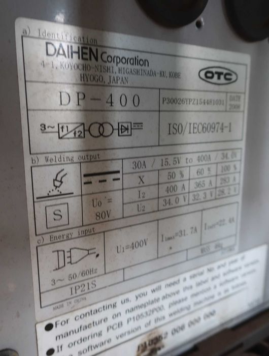 Заваръчен апарат, телоподаващо,МИГ/МАГ, OTC Daihen DP400