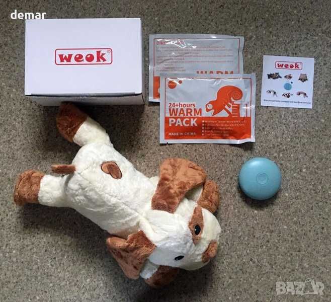 WEOK Плюшена играчка кученце за успокояване на кученце топлинни пакети