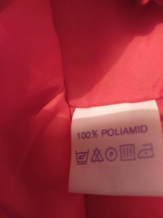 Детски спортен  гащеризон 4/102