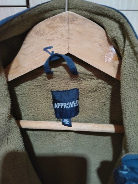 Зимно яке даско .