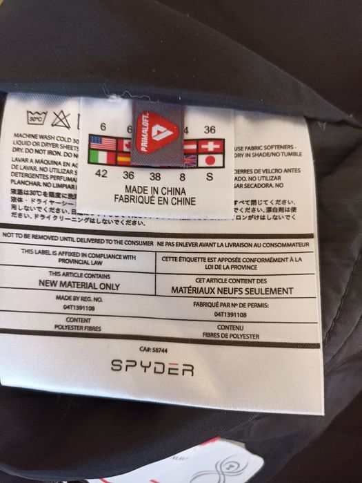 Дамски ски панталон Spyder