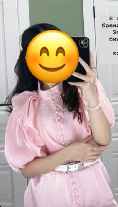 Красивый образ с ремешком