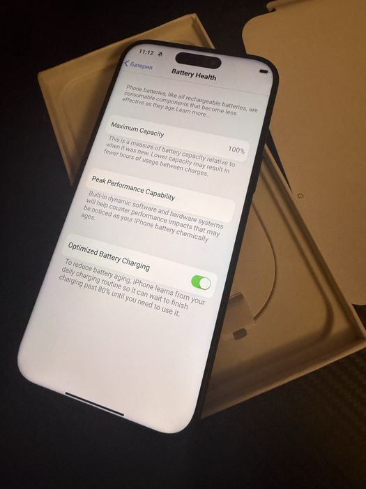 Нов! Iphone 16 pro max 512gb 100% батерия