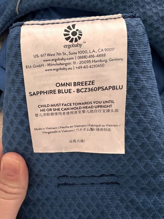 Marsupiu Ergo Baby Omni Breeze Blue