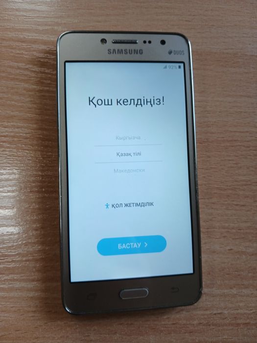 Телефон Samsung j2